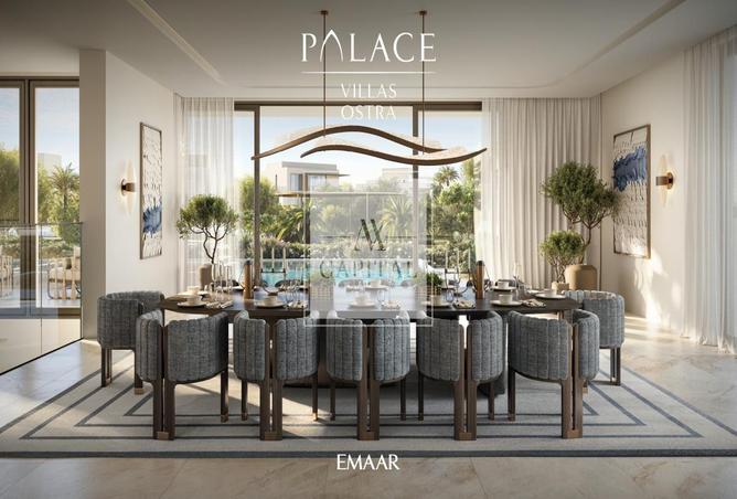 69122666 - صورة العقار 2