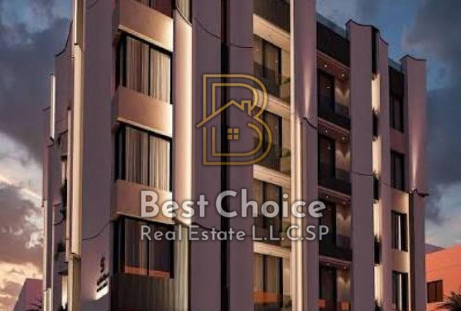 Prime investment building for sale in Al Majarrah