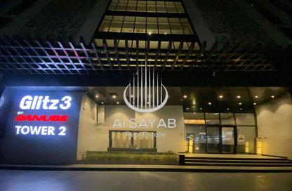 Apartment - 1 Bedroom - 2 Bathrooms for rent in Glitz 3B - Glitz 3 - Glitz - Dubai Studio City - Dubai