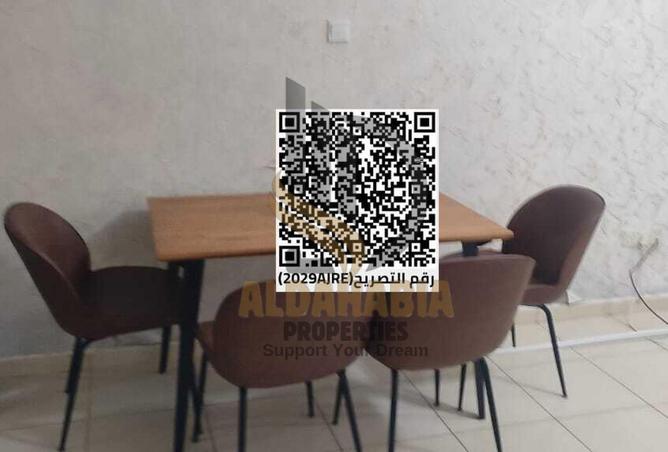 15974611 - صورة العقار 3