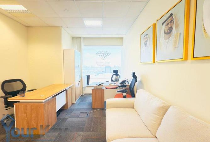 16313819 - Property Image 2