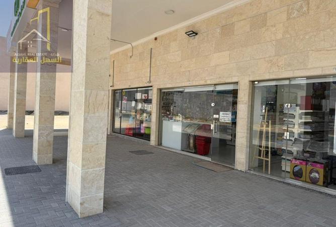 90068498 - صورة العقار 3