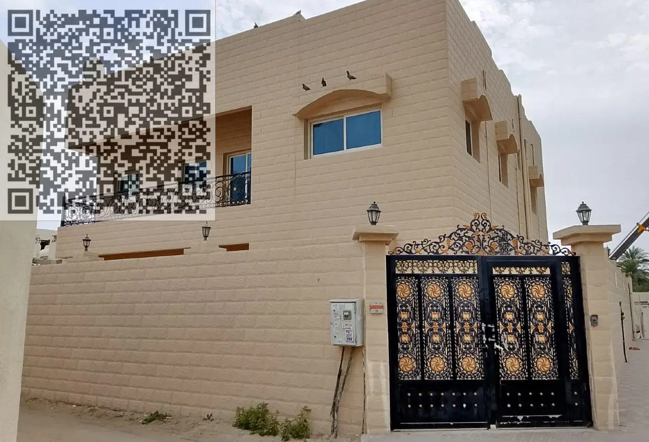 163696263 - Property Main Image