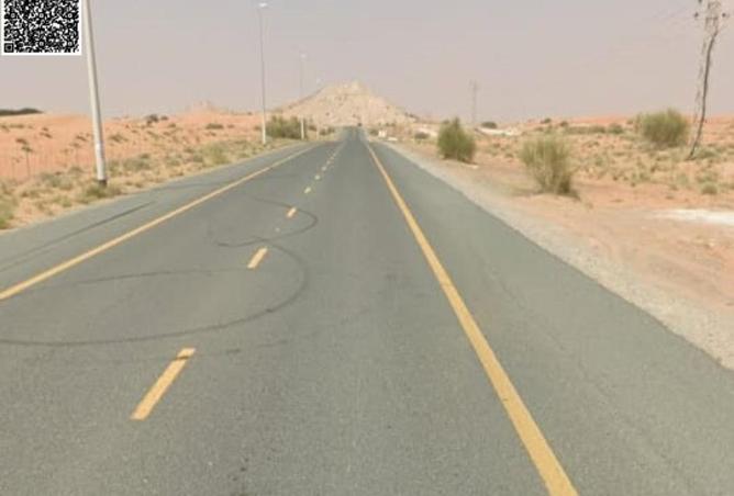 76170849 - صورة العقار 3