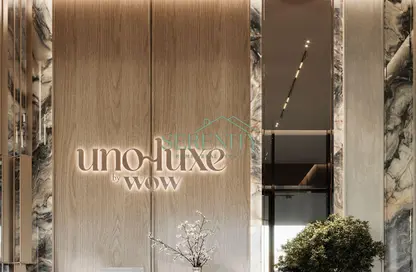 Apartment - 1 Bedroom - 2 Bathrooms for sale in Uno Luxe - Al Marjan Island - Ras Al Khaimah