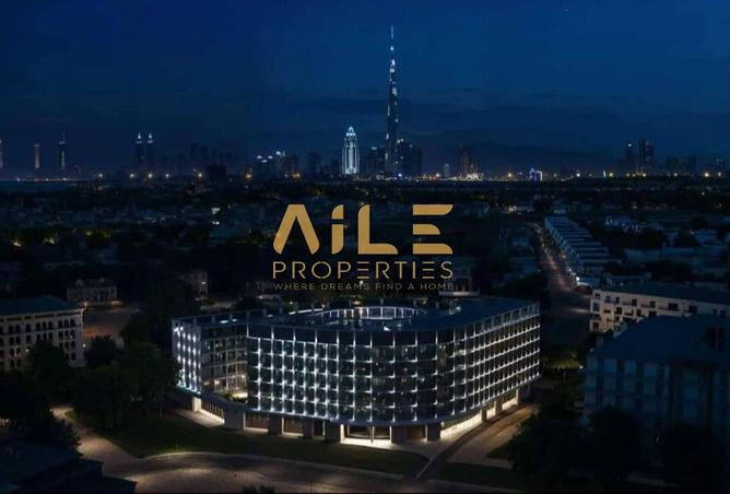 16108755 - صورة العقار 2