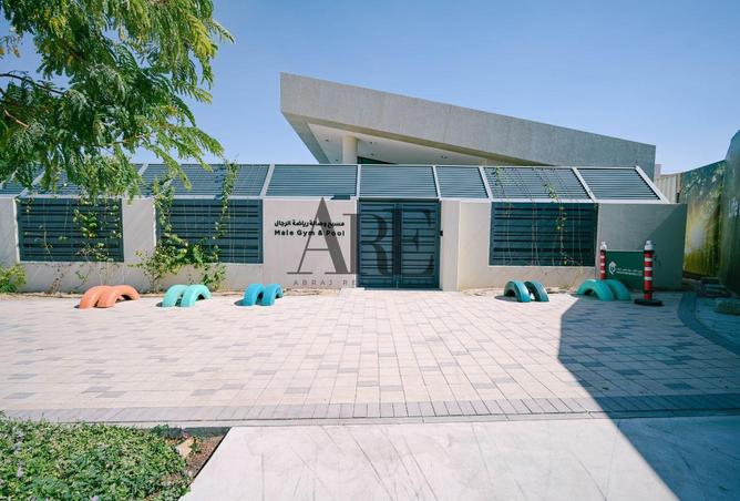 57754018 - صورة العقار 2