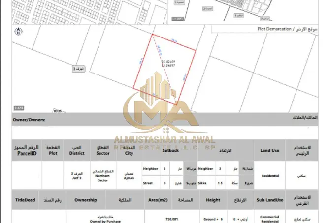149100145 - Property Image 2