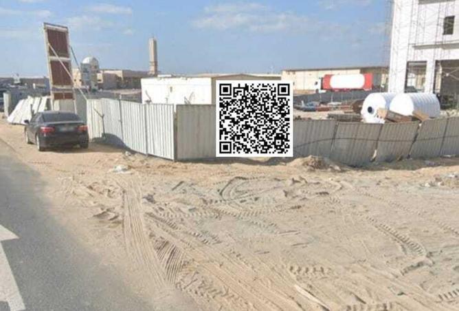 103677808 - Property Image 3