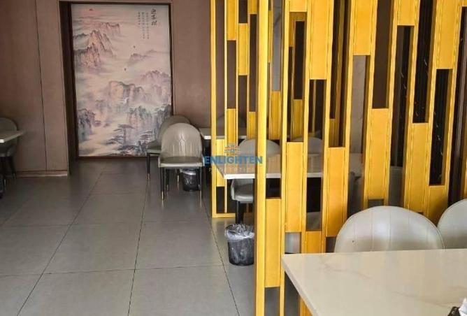 62055579 - Property Image 2