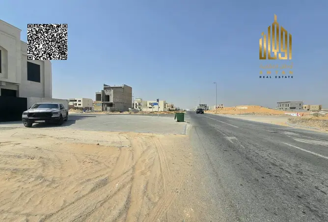 151933542 - صورة العقار 2