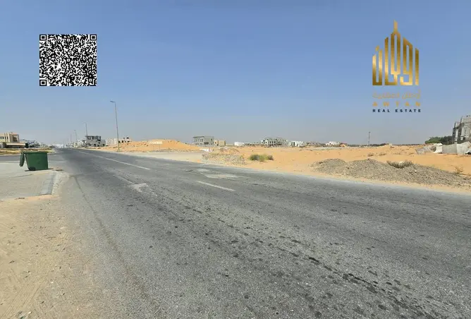 151933542 - صورة العقار 3