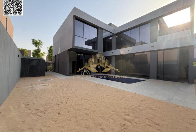 132011936 - الصورة الرئيسية للعقار