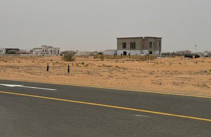 أرض - استوديو للبيع في شرقان - الحيرة - الشارقة أرض - استوديو للبيع في شرقان - الحيرة - الشارقة