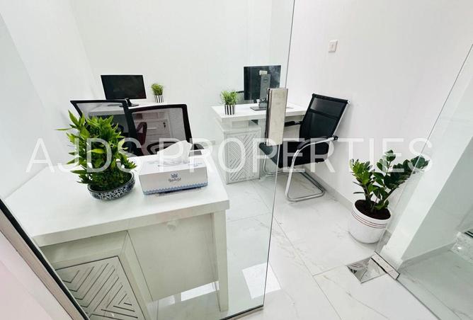 54935602 - صورة العقار 3