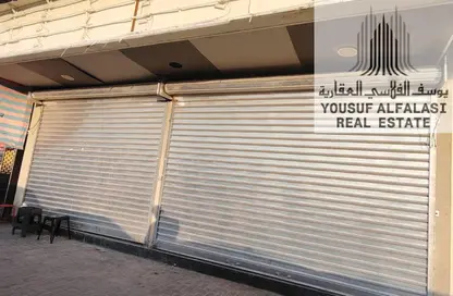 Shop - Studio - 1 Bathroom for rent in Ajman Industrial 1 - Ajman Industrial Area - Ajman