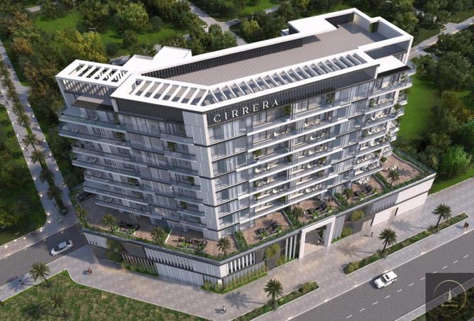 16274757 - صورة العقار 2