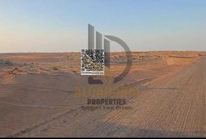 16207791 - Property Image 3