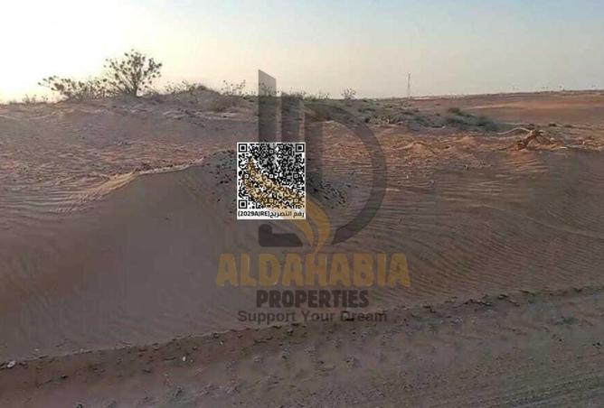 16207791 - Property Main Image