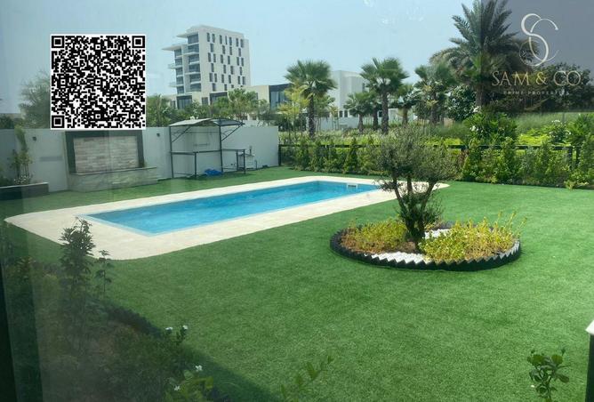 88292691 - صورة العقار 2