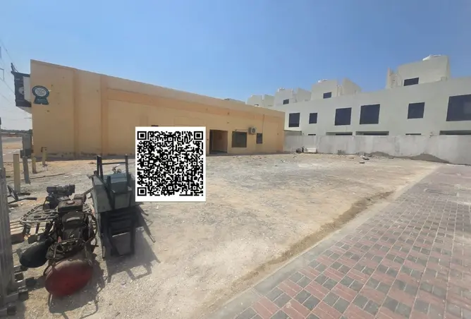 147798536 - Property Image 2