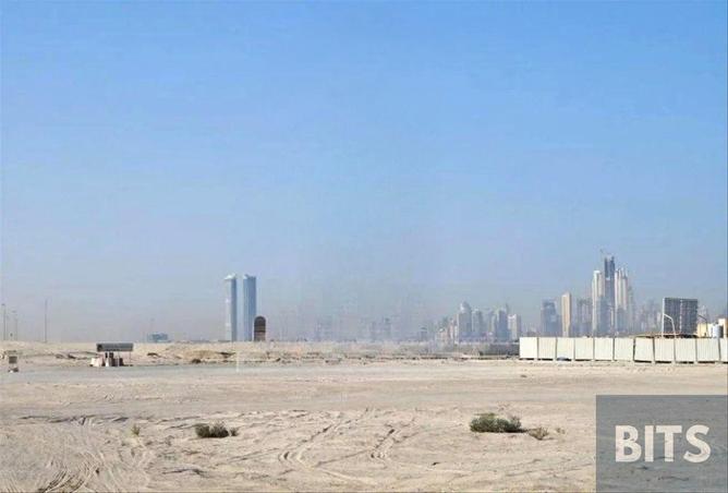 84077219 - صورة العقار 2