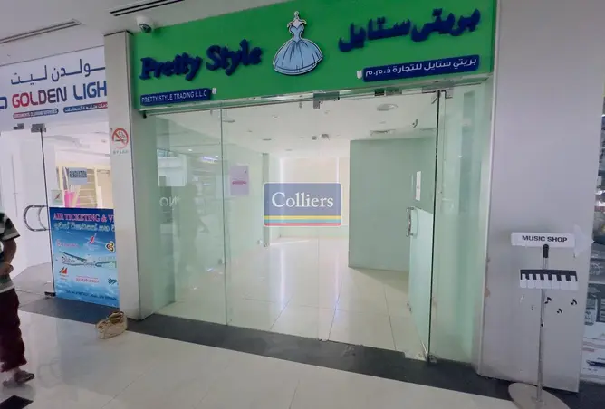 119029890 - صورة العقار 2