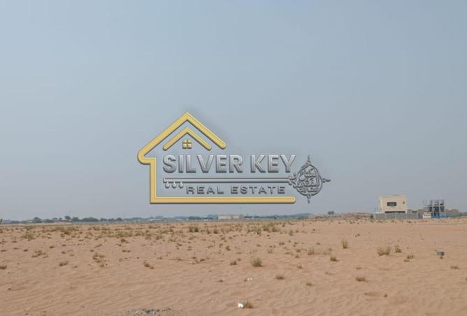 86190153 - الصورة الرئيسية للعقار