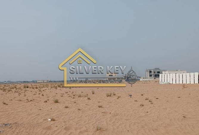 86190153 - صورة العقار 2