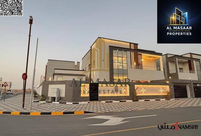 69522323 - صورة العقار 2