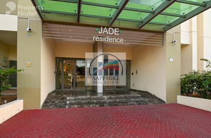 Apartment - 1 Bedroom - 2 Bathrooms for rent in Jade Residence - Dubai Silicon Oasis - Dubai Apartment - 1 Bedroom - 2 Bathrooms for rent in Jade Residence - Dubai Silicon Oasis - Dubai