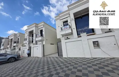 Villa - 4 Bedrooms - 5 Bathrooms for sale in Al Helio 2 - Al Helio - Ajman