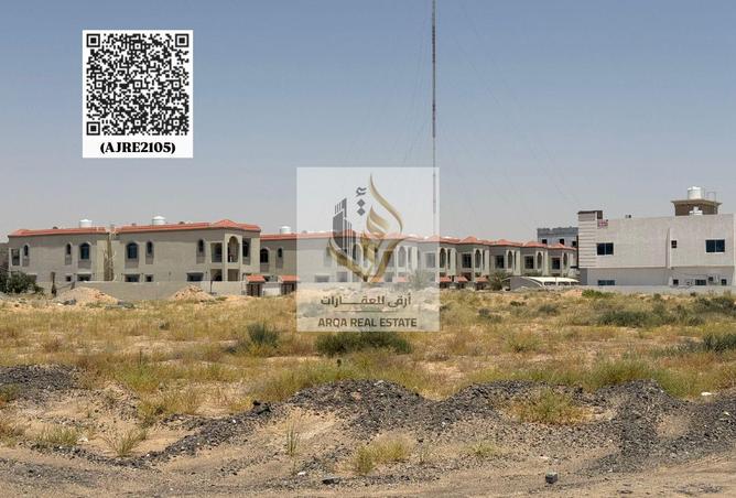 84909592 - الصورة الرئيسية للعقار
