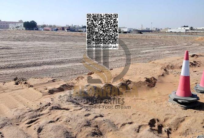 16221149 - Property Image 2