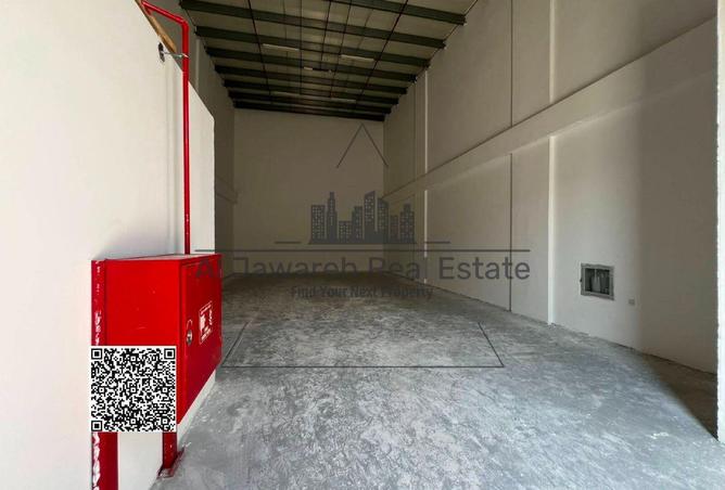 112735508 - Property Image 2