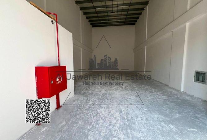 112735508 - Property Image 3