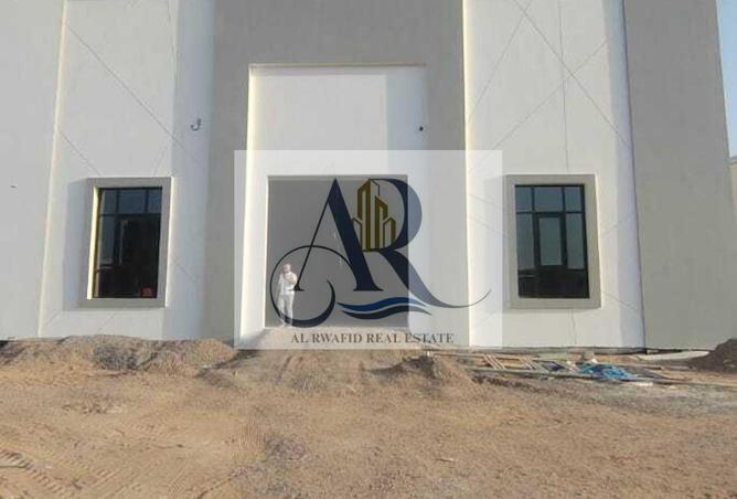 85731045 - Property Image 3