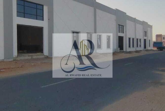 85731045 - Property Image 2