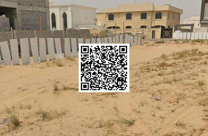 Land - Studio for sale in Hoshi 1 - Hoshi - Al Badie - Sharjah