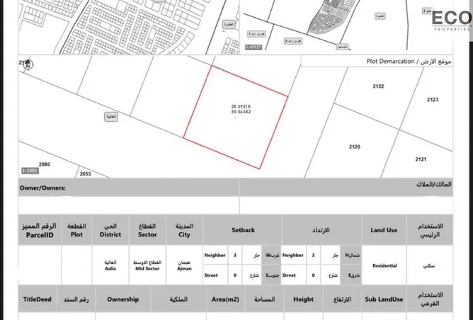 161882084 - Property Image 2