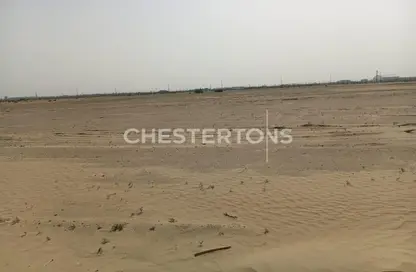 Land - Studio for sale in Hamriyah Free Zone - Sharjah