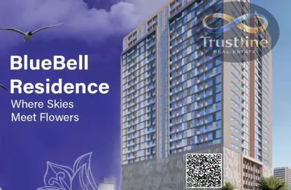 Apartment - 2 Bedrooms - 3 Bathrooms for sale in Bluebell Residence - Al Amerah - Ajman