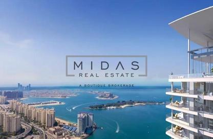Apartment - 1 Bedroom - 2 Bathrooms for sale in Palm Beach Towers 3 - Palm Beach Towers - Palm Jumeirah - Dubai