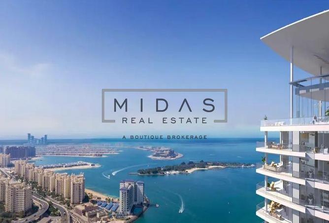 76962109 - صورة العقار 3