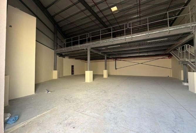 76576282 - صورة العقار 3