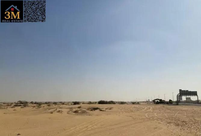 16286434 - صورة العقار 3