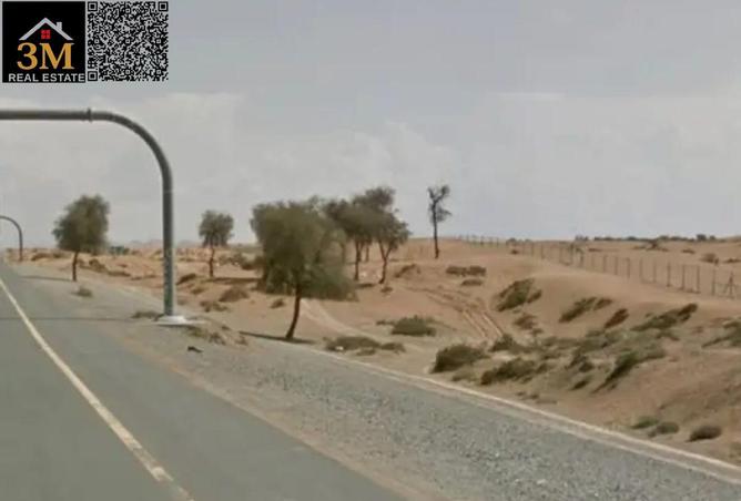 16286434 - صورة العقار 2