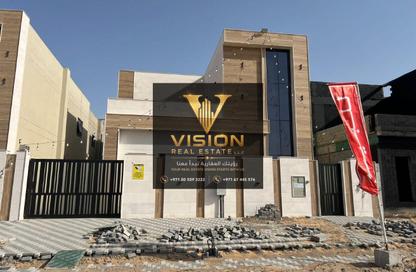 Villa - 4 Bedrooms - 5 Bathrooms for sale in Basatin Al Serra - Al Serra Residential Area - Umm Al Quwain