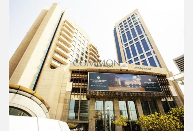 86179043 - صورة العقار 2