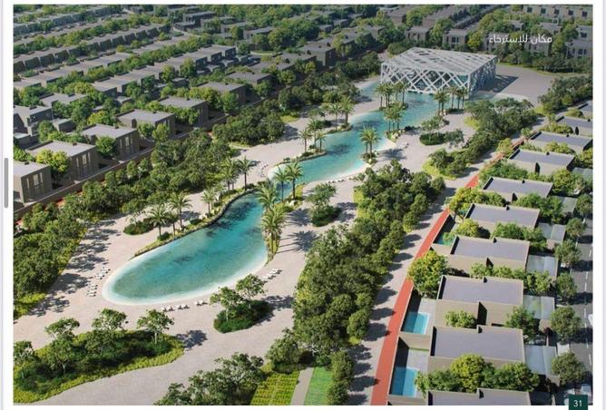 62059605 - صورة العقار 2